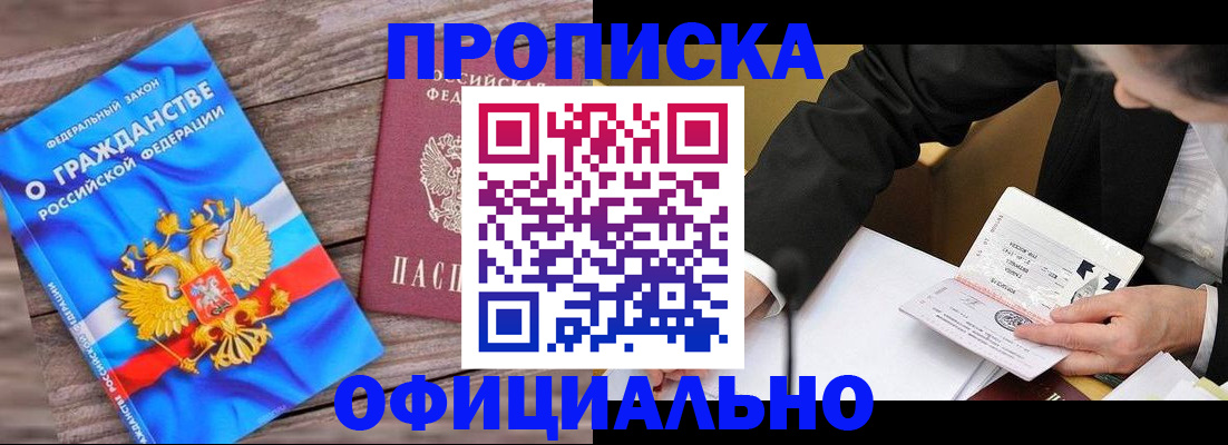 форма 3 в Ковдоре